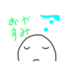 伝えるくん+ゆるひま男子（個別スタンプ：5）