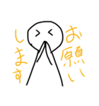 伝えるくん+ゆるひま男子（個別スタンプ：7）