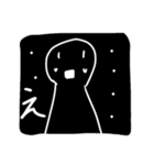 伝えるくん+ゆるひま男子（個別スタンプ：8）