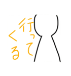 伝えるくん+ゆるひま男子（個別スタンプ：10）