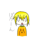 伝えるくん+ゆるひま男子（個別スタンプ：16）