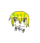 伝えるくん+ゆるひま男子（個別スタンプ：20）