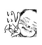 ぼくらのまささん（個別スタンプ：7）