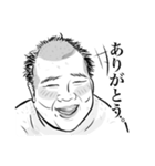 ぼくらのまささん（個別スタンプ：8）