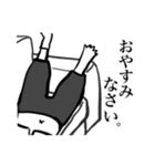 ぼくらのまささん（個別スタンプ：11）