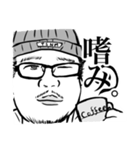 ぼくらのまささん（個別スタンプ：13）