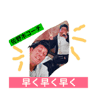 成徳E（個別スタンプ：3）