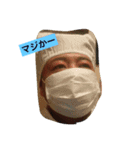 成徳E（個別スタンプ：5）