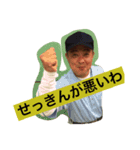 成徳E（個別スタンプ：6）