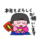 年末年始の『よさこいナル子』（個別スタンプ：15）