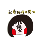 Laicie girls（個別スタンプ：3）