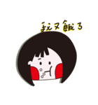 Laicie girls（個別スタンプ：7）