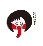 Laicie girls（個別スタンプ：9）