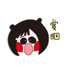 Laicie girls（個別スタンプ：10）