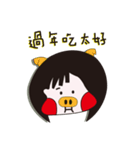 Laicie girls（個別スタンプ：15）