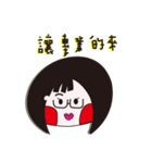 Laicie girls（個別スタンプ：16）