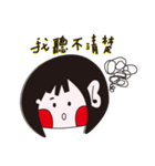 Laicie girls（個別スタンプ：18）