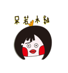 Laicie girls（個別スタンプ：23）