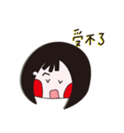 Laicie girls（個別スタンプ：28）
