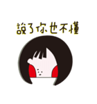 Laicie girls（個別スタンプ：31）