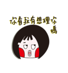 Laicie girls（個別スタンプ：35）