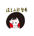 Laicie girls（個別スタンプ：39）