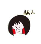 Laicie girls（個別スタンプ：40）