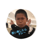 りほしから一言（個別スタンプ：3）