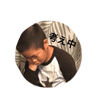 りほしから一言（個別スタンプ：8）