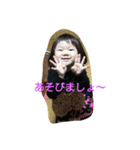 N14R18（個別スタンプ：4）