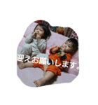 N14R18（個別スタンプ：8）