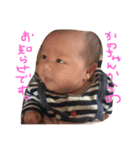 楓乃丸.（個別スタンプ：6）