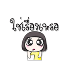 Miss. Hikari. 6（個別スタンプ：3）