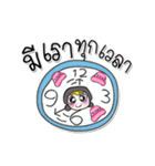 Miss. Mami 7（個別スタンプ：7）