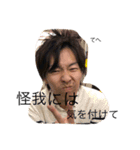 drunkards（個別スタンプ：5）