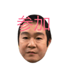 drunkards（個別スタンプ：6）
