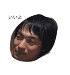 drunkards（個別スタンプ：13）