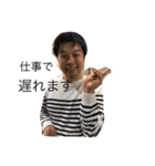 drunkards（個別スタンプ：19）