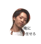 drunkards（個別スタンプ：20）