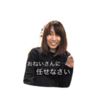 drunkards（個別スタンプ：24）