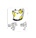 Little Baa Daily（個別スタンプ：2）