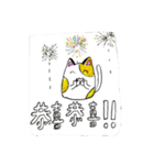 Little Baa Daily（個別スタンプ：3）
