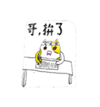 Little Baa Daily（個別スタンプ：10）