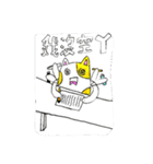 Little Baa Daily（個別スタンプ：11）