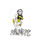 Little Baa Daily（個別スタンプ：13）