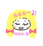 モジャもジャコ（個別スタンプ：1）