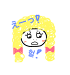 モジャもジャコ（個別スタンプ：2）