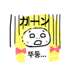 モジャもジャコ（個別スタンプ：6）