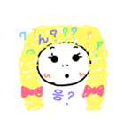 モジャもジャコ（個別スタンプ：7）