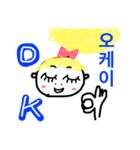 モジャもジャコ（個別スタンプ：8）